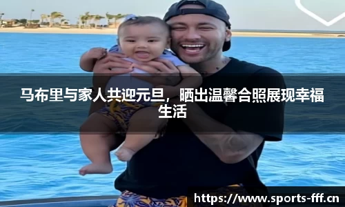 fff体育官方网站